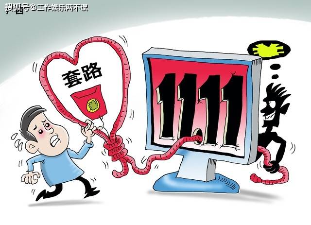 澳門一肖一碼，揭秘背后的真相與法律風(fēng)險(xiǎn)