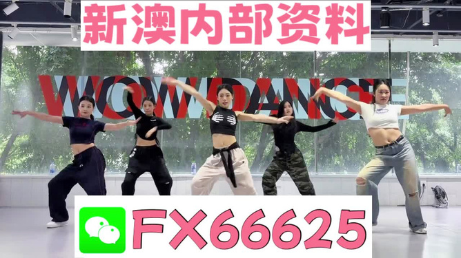 澳門平特一肖100準(zhǔn)——揭開犯罪的面紗