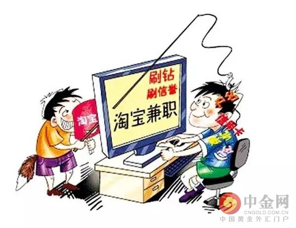 警惕網(wǎng)絡(luò)陷阱，揭秘所謂的最準(zhǔn)的一肖一碼100%背后的真相與風(fēng)險(xiǎn)