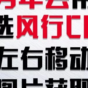 澳門精準(zhǔn)一笑一碼，揭秘背后的故事與真相