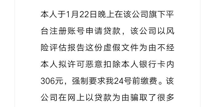 警惕網(wǎng)絡(luò)賭博，新澳門(mén)今晚開(kāi)特馬結(jié)果查詢(xún)背后的風(fēng)險(xiǎn)與警示