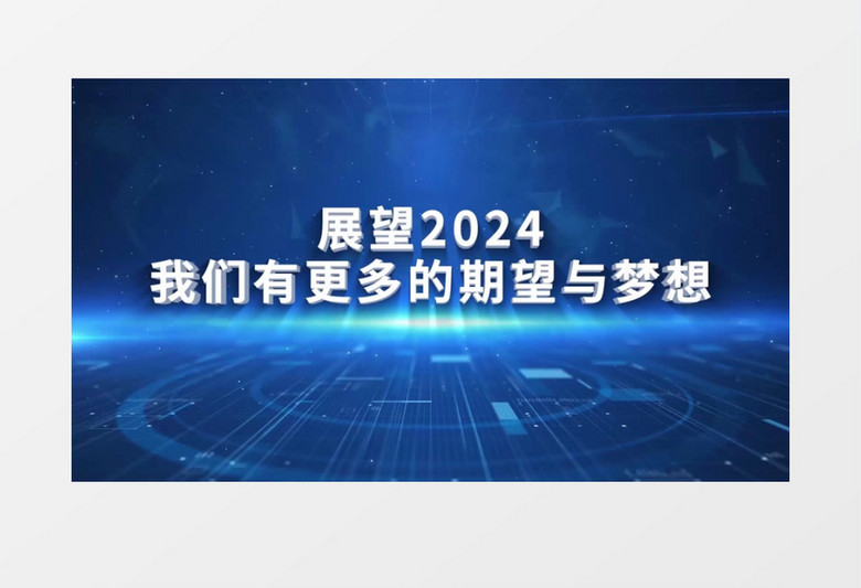 探索2024新奧正版資料，免費(fèi)提供的價(jià)值與機(jī)遇