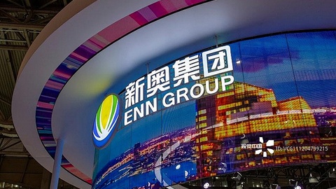 迎接新奧時(shí)代，2024年新奧正版資料免費(fèi)大全