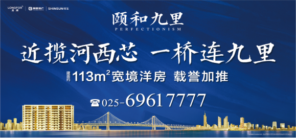 探索跑狗論壇版，77777與88888的交匯之地