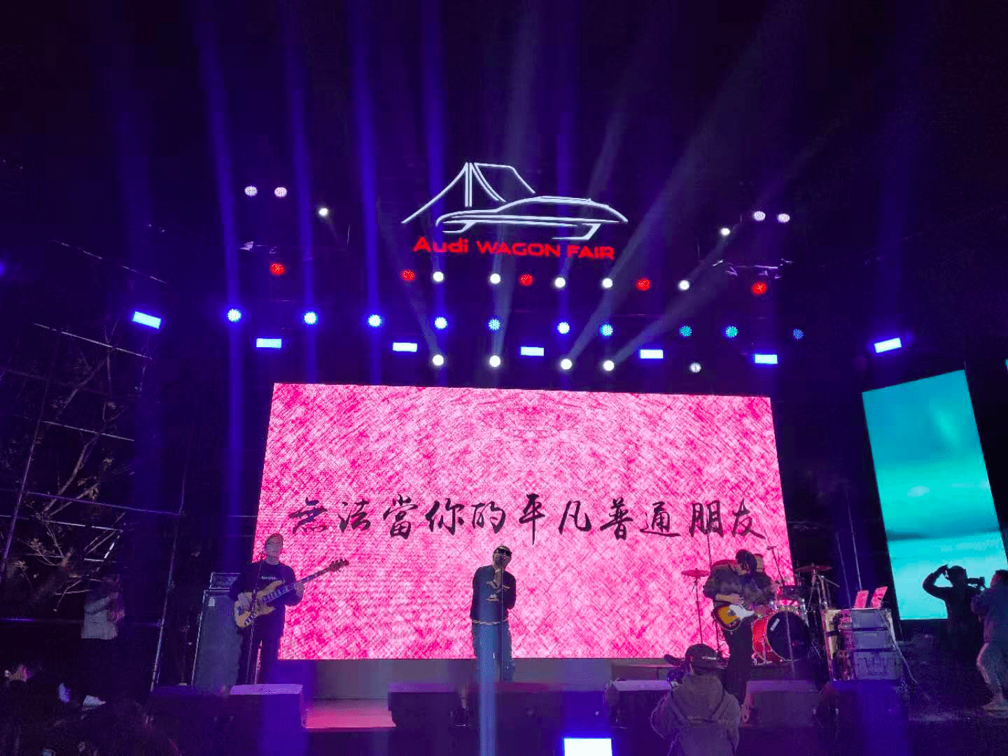 探索新奧資料免費(fèi)圖庫(kù)，揭秘2024年全新資源盛宴的奧秘與魅力