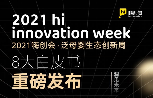 最新今天全國(guó)聯(lián)銷(xiāo)圖2024，洞悉未來(lái)市場(chǎng)趨勢(shì)與機(jī)遇
