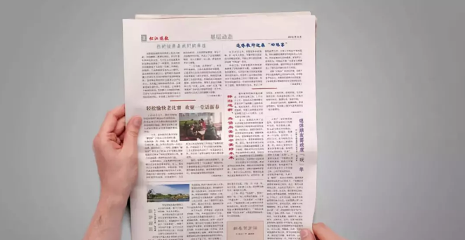 澳門一碼一肖，100%準確預(yù)測的可能性探究