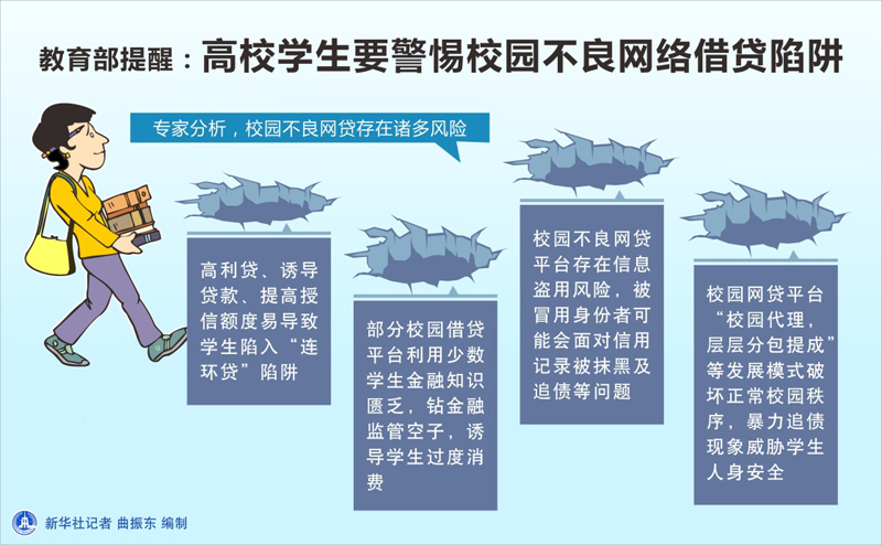 警惕網(wǎng)絡(luò)賭博，最準(zhǔn)一肖一碼背后的風(fēng)險(xiǎn)與犯罪警示