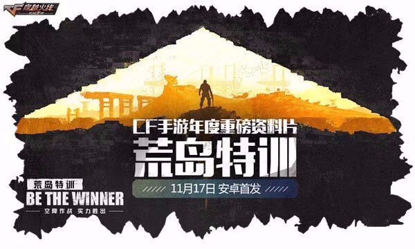 迎接未來，共享知識——正版資料免費公開的新時代來臨