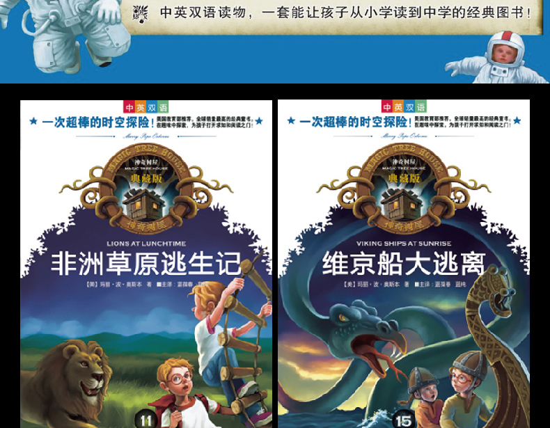 探索未來之門，2024年正版資料免費大全一肖的啟示