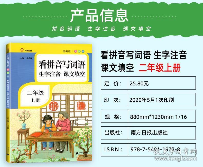 正版資料與免費(fèi)資料大全，十點(diǎn)半的寶藏