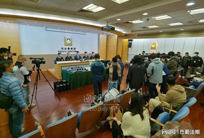 澳門六開彩天天免費領(lǐng)取，揭露背后的違法犯罪問題