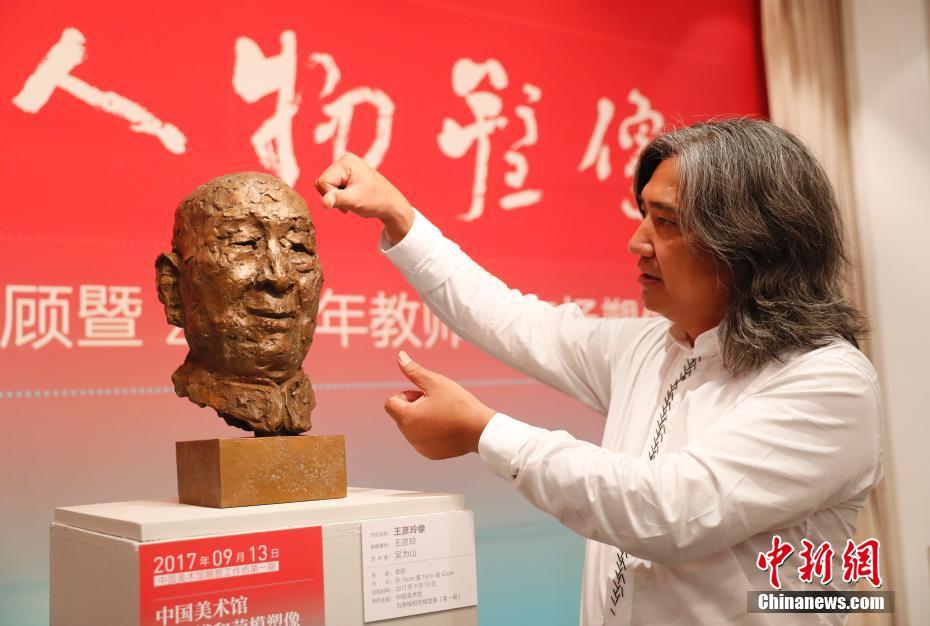 新澳天天開獎(jiǎng)資料大全最新動(dòng)態(tài)及潛在風(fēng)險(xiǎn)解讀（不少于1879個(gè)字）——警惕違法犯罪行為