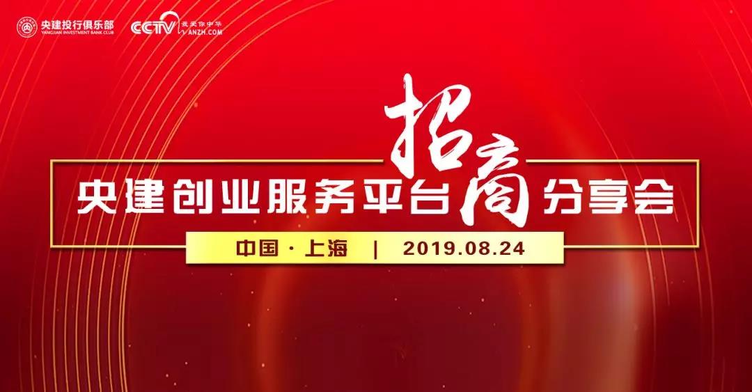 探索精準(zhǔn)管家婆大聯(lián)盟特色，攜手共創(chuàng)共贏之路的77777與88888力量