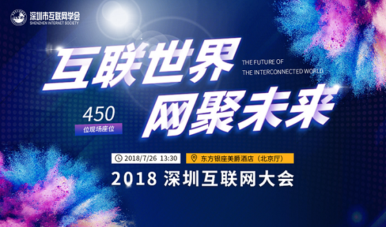 探索未來之門，新澳門今晚的開獎奧秘與機遇（2024年）