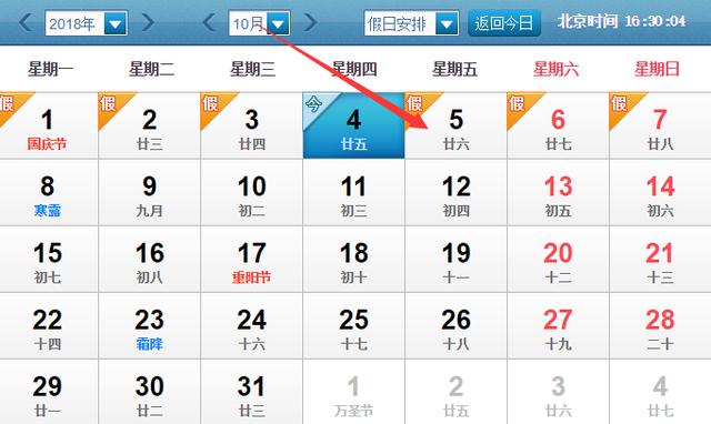 澳門六合生肖彩開獎時間，歷史、規(guī)則與影響