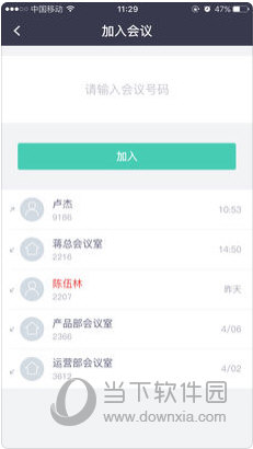 探索未來，2024新澳免費(fèi)資料大全瀏覽器詳解