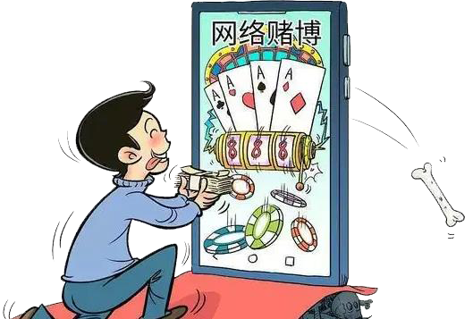澳門(mén)今晚開(kāi)特馬四不像圖——警惕賭博陷阱，遠(yuǎn)離犯罪深淵