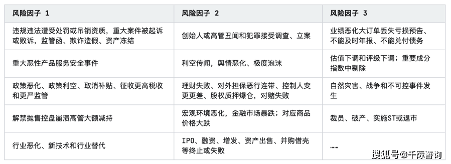 新澳資料免費(fèi)精準(zhǔn)期期準(zhǔn)，探索最新信息與資源的高效獲取途徑