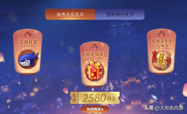 探索新奧門，揭秘免費(fèi)資料的秘密（2024年最新更新）