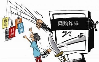 警惕網(wǎng)絡(luò)賭博陷阱，今晚澳門特馬必開一肖背后的風(fēng)險(xiǎn)