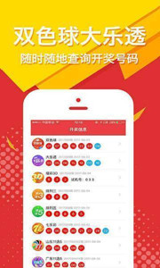 揭秘管家婆一碼一肖100中獎(jiǎng)，夢(mèng)想與現(xiàn)實(shí)的交織