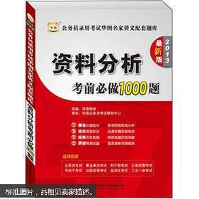 澳門正版資料大全，探索與解讀（XXXX年展望）