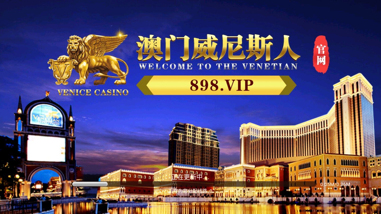 探索新澳門(mén)，7777788888的魅力與活力