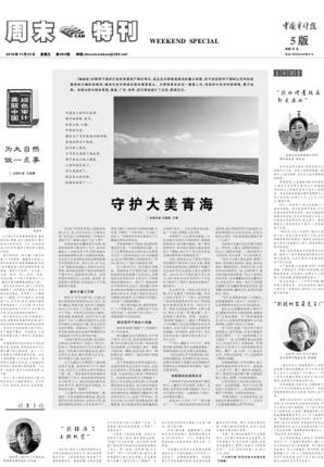 二四六香港資料期期準(zhǔn)一，深度解讀與獨(dú)特視角
