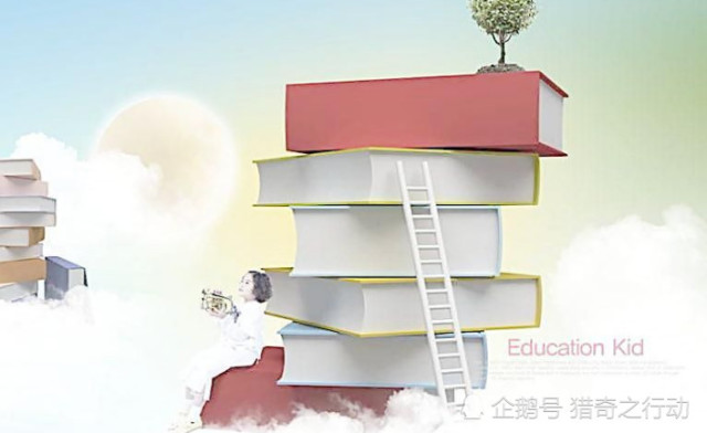 探索未來知識寶庫，2024資科大全正版資料