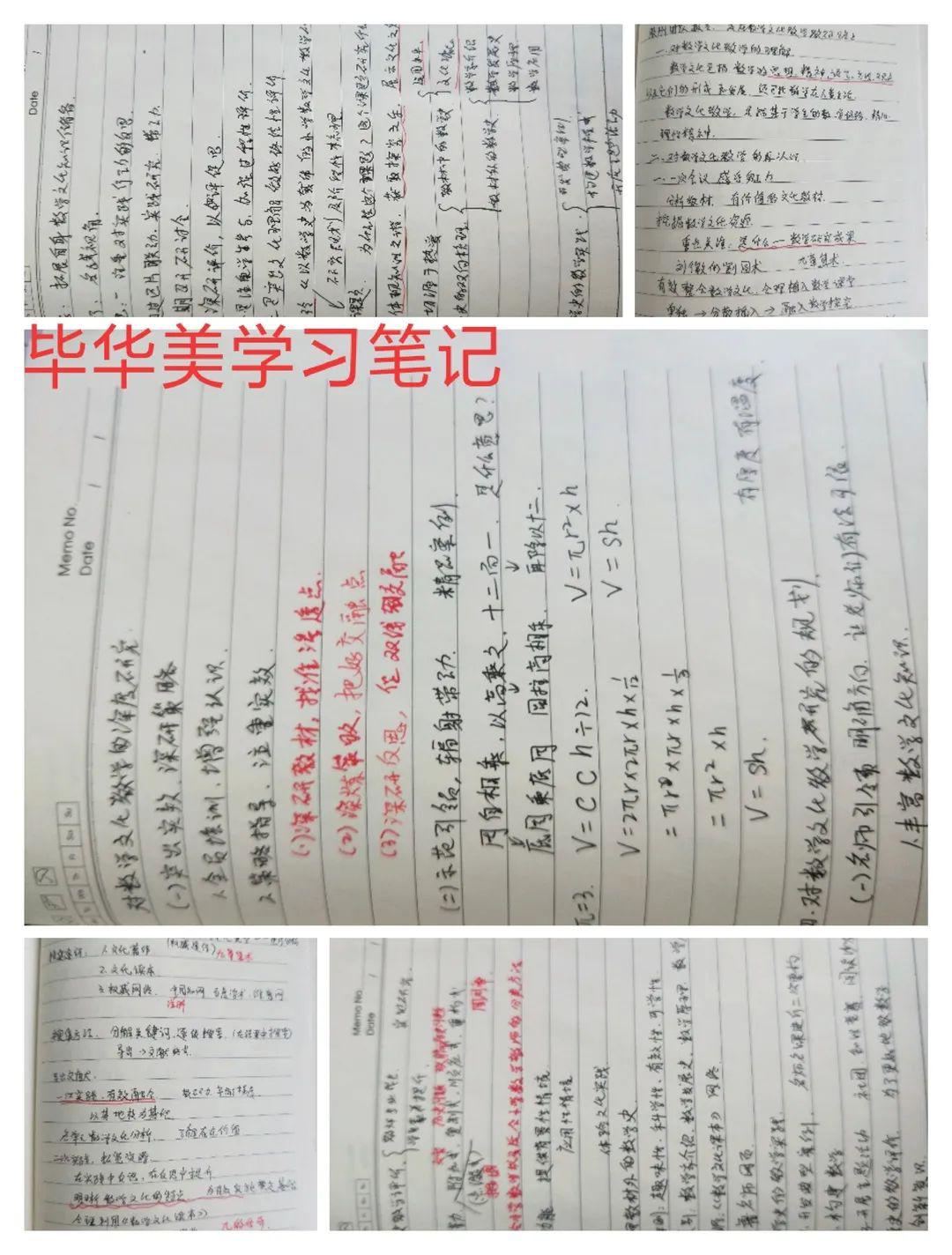 澳門開獎結(jié)果與生肖，開獎記錄中的文化魅力