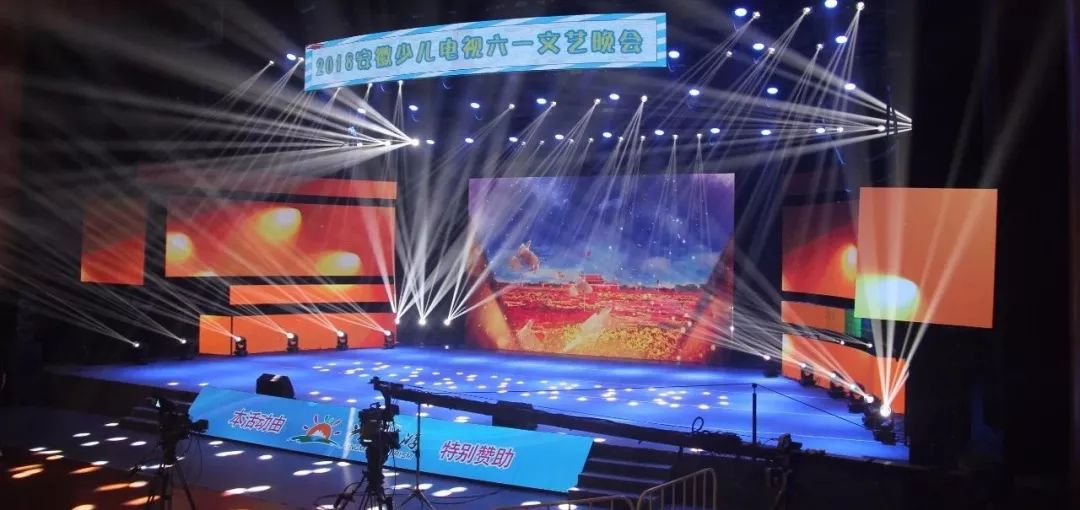 新奧今天晚上開什么，一場期待已久的多彩盛宴