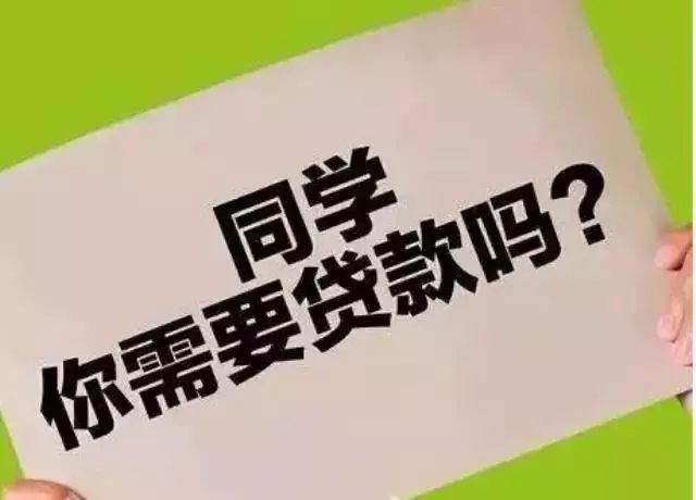 警惕新澳天天免費(fèi)好彩六肖背后的風(fēng)險(xiǎn)與犯罪問(wèn)題