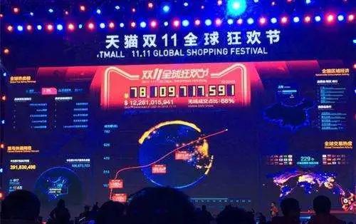 澳門今晚開獎(jiǎng)記錄，探索數(shù)字背后的故事與機(jī)遇