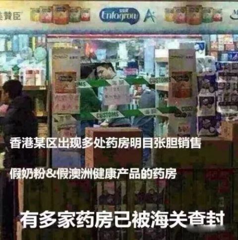 小紅書澳門一碼一特背后的真相，揭露違法犯罪問題