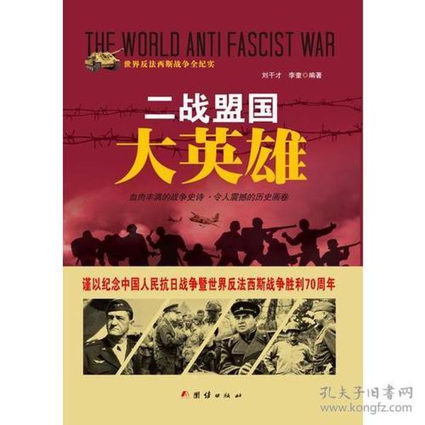澳門神算子資料免費公開，揭秘預(yù)測未來的神秘面紗