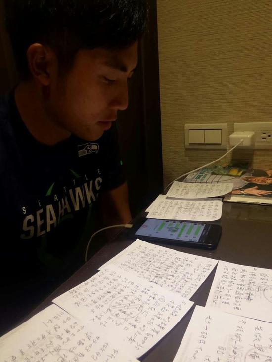 香港六合彩開獎結(jié)果與開獎記錄，探索與解析（XXXX年視角）