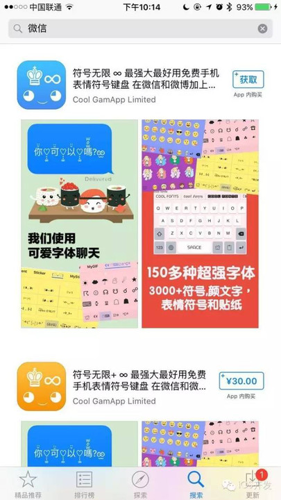 關于澳門特馬今晚開獎的探討與警示——遠離賭博犯罪，珍惜美好生活