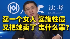 警惕王中王最準(zhǔn)一肖的誘惑，揭開免費公開的真相背后的犯罪隱患