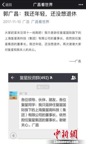 香港六合資料大全查，探索與解析