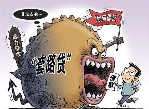 警惕虛假預(yù)測，遠(yuǎn)離最準(zhǔn)一碼一肖的陷阱