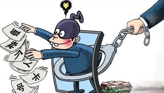 關于新澳門資料大全的警示——遠離非法活動，警惕網絡陷阱