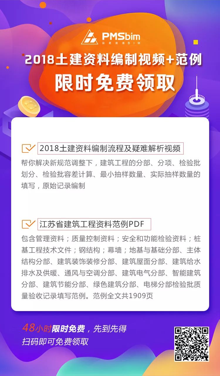 六彩資料免費(fèi)大全，探索與啟示