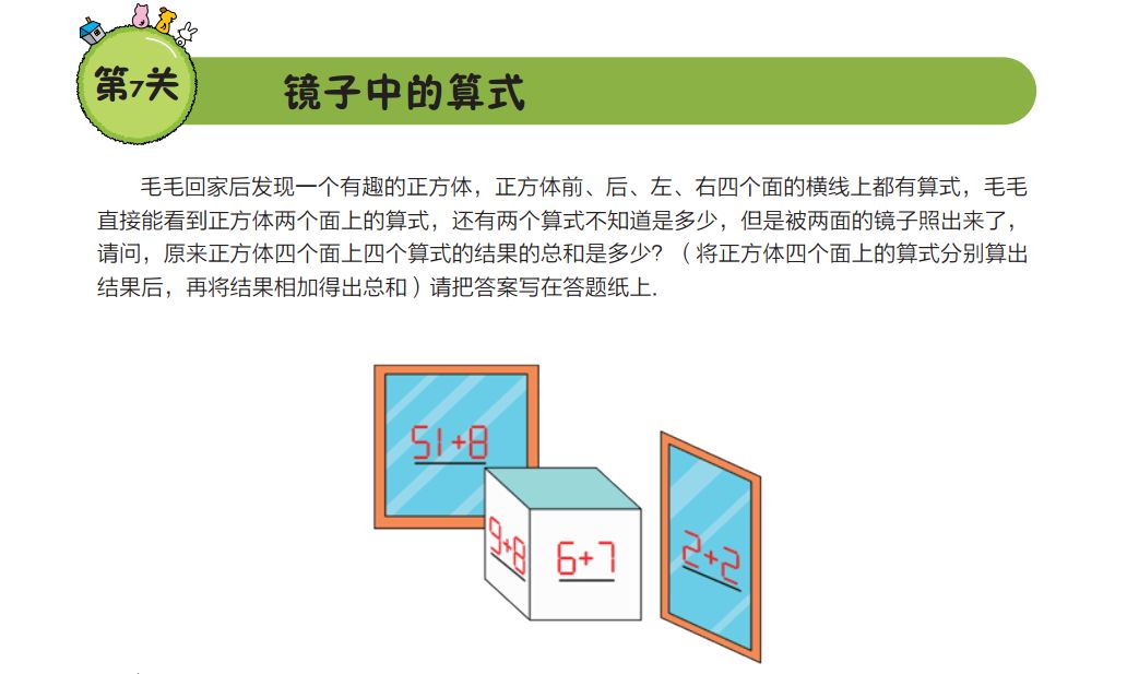 新澳歷史開(kāi)獎(jiǎng)最新結(jié)果查詢今天，探索與解析