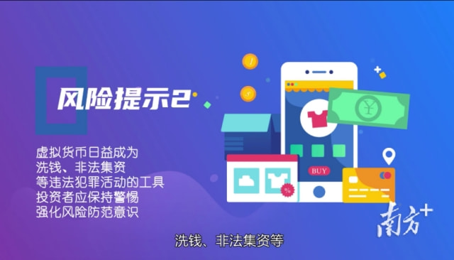 新澳天天開獎(jiǎng)資料大全第103期，警惕背后的風(fēng)險(xiǎn)與犯罪問題
