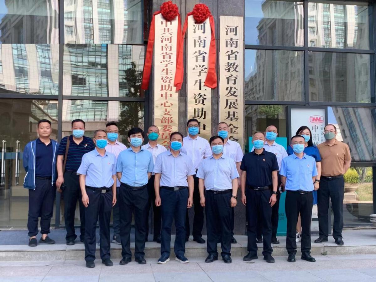 最新教育新聞改革熱點，重塑教育生態(tài)，迎接未來挑戰(zhàn)
