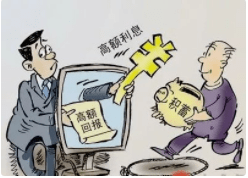 澳門今晚必開一肖，理性看待與避免違法犯罪風(fēng)險(xiǎn)