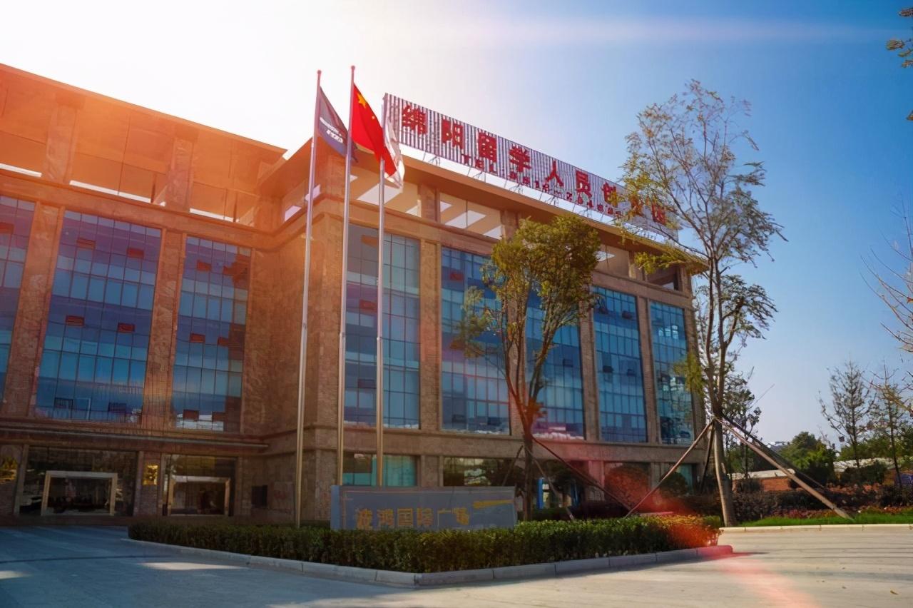 創(chuàng)新科技城最新消息，引領(lǐng)未來科技發(fā)展的強(qiáng)大引擎