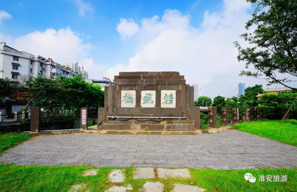 淮安文廟三期最新進(jìn)展，重塑歷史風(fēng)貌，煥發(fā)文化活力