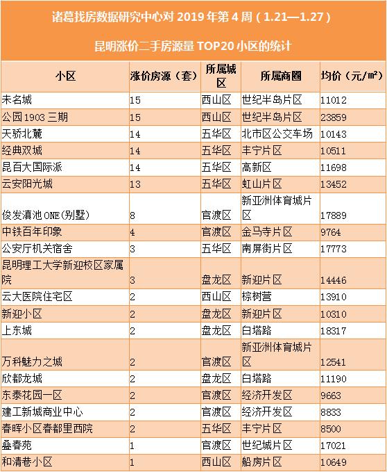 2016年中韓關(guān)系最新消息，深化合作與共同發(fā)展的積極動(dòng)向